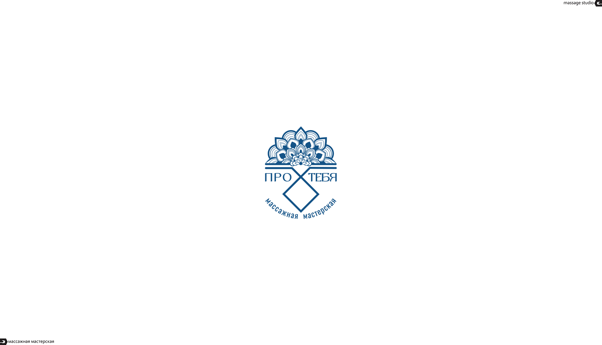 logofolio 2023 — Изображение №9 — Брендинг, Графика на Dprofile