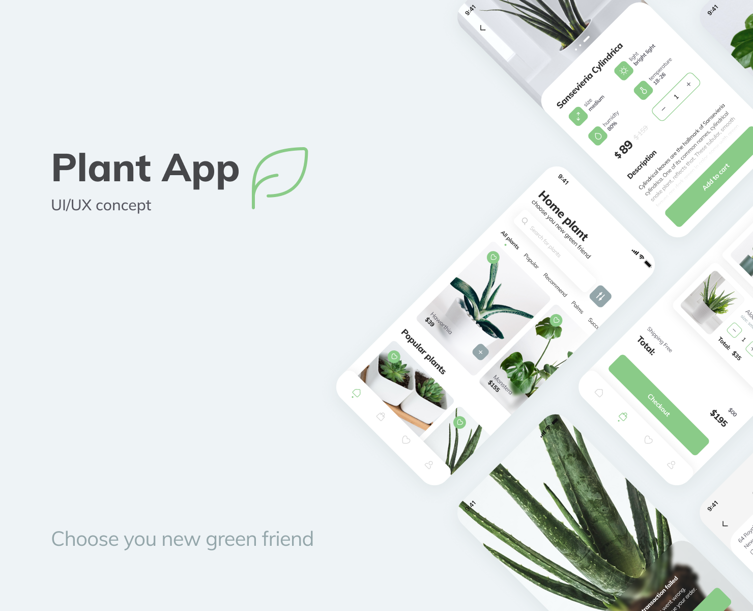 Plant store app — Интерфейсы на Dprofile