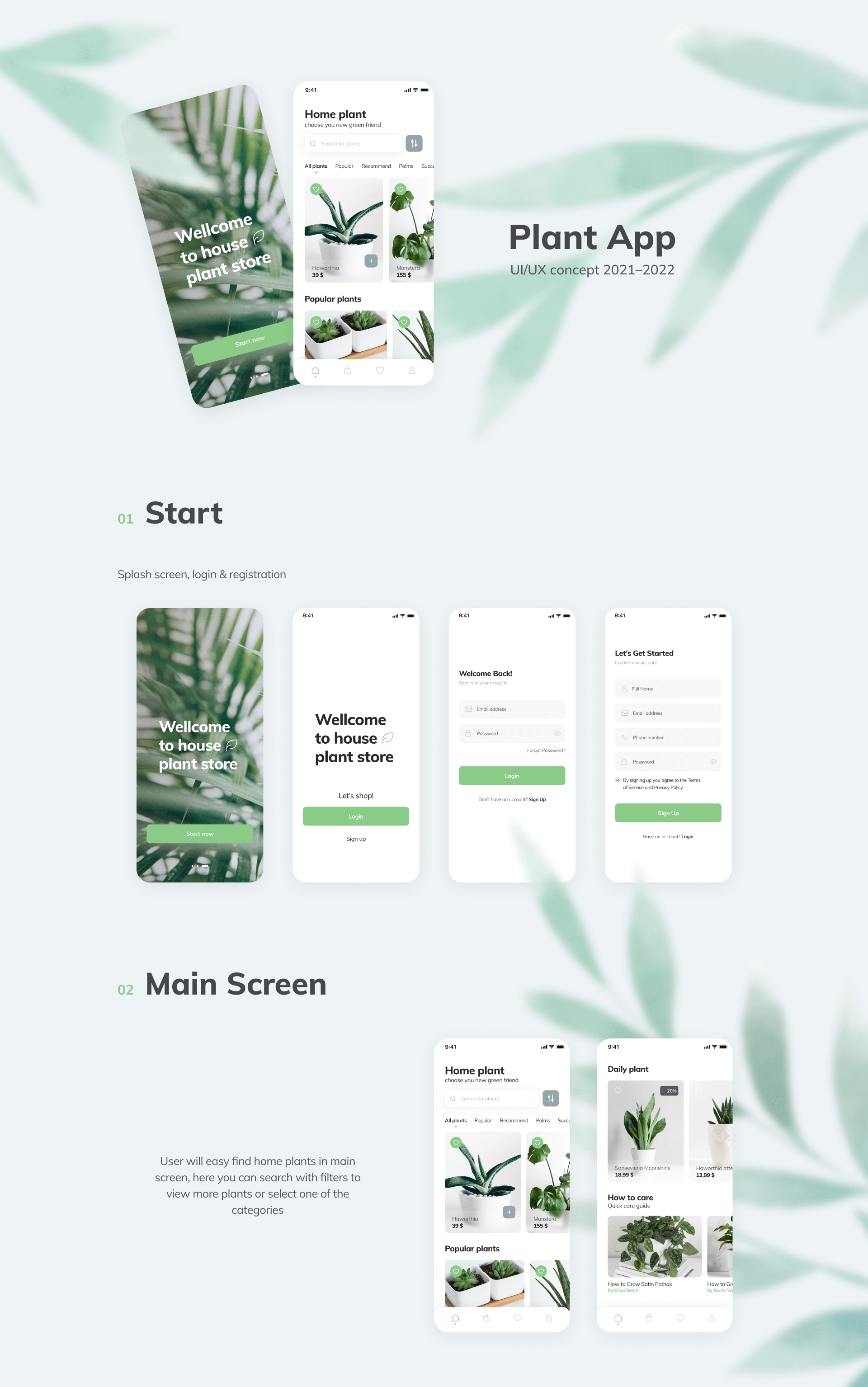 Plant store app — Изображение №1 — Интерфейсы на Dprofile