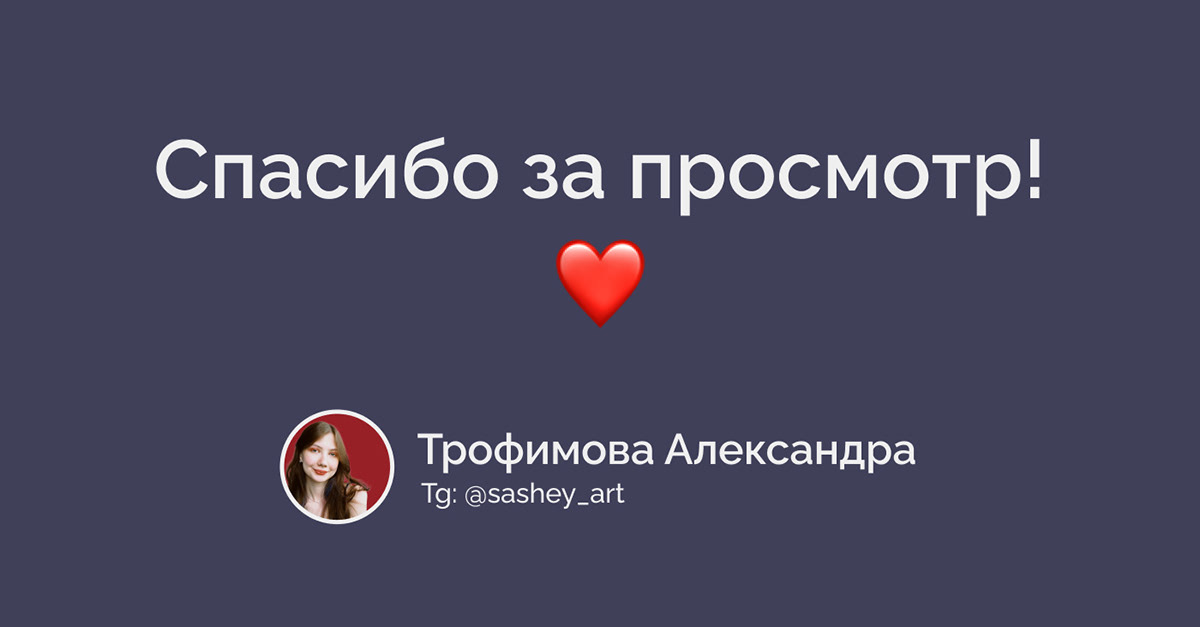 Постеры | Geekboards — Изображение №9 — Графика, Маркетинг на Dprofile