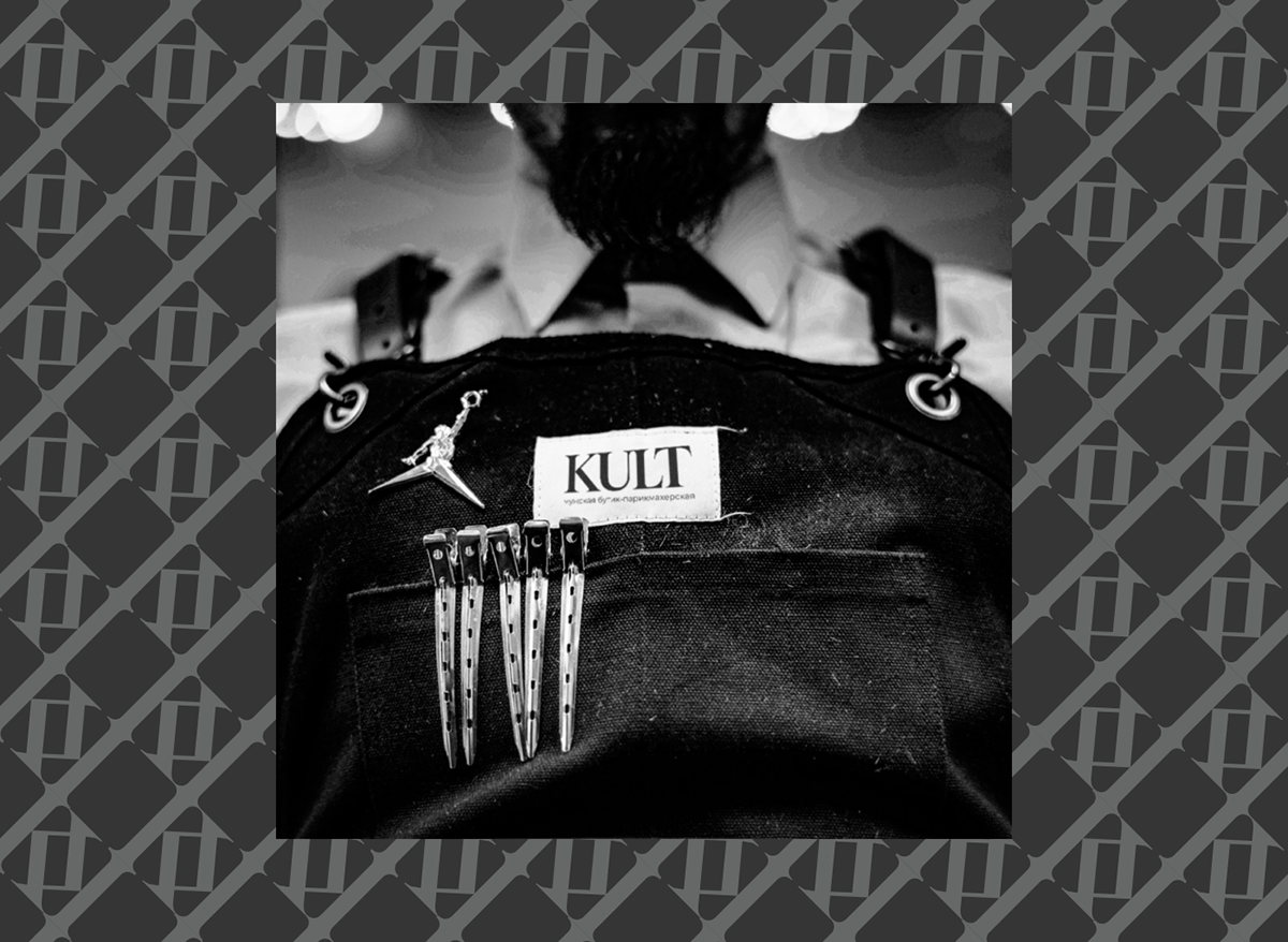 KULT | Логотип и фирменный стиль | Барбершоп — Изображение №9 — Брендинг, Графика на Dprofile