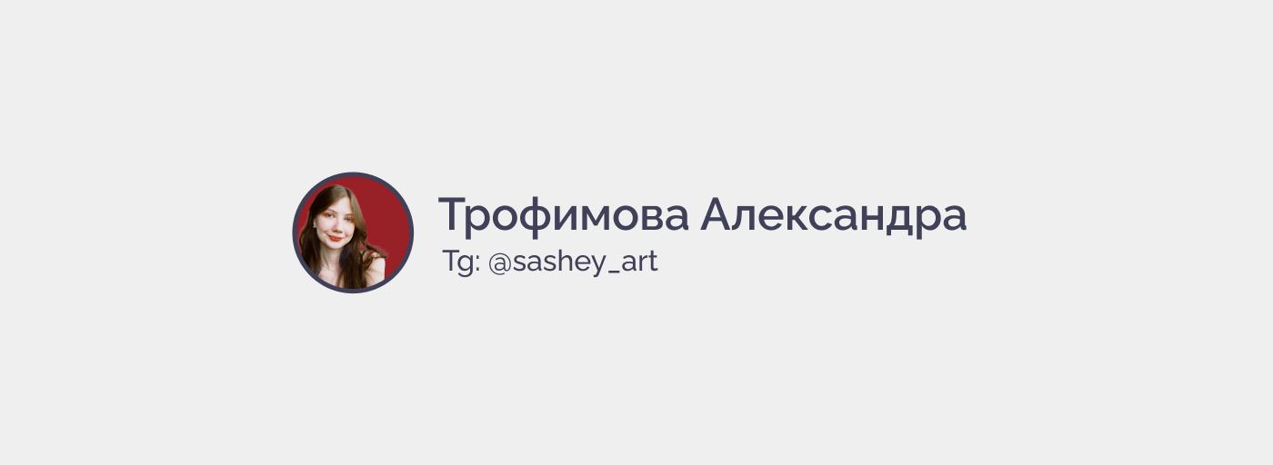 Дизайн для социальных сетей | карточки — Изображение №25 — Графика, Маркетинг на Dprofile