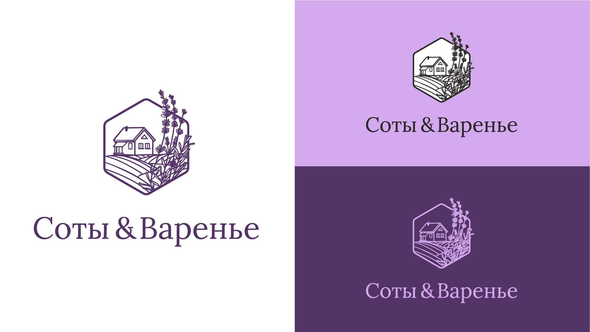 Соты & Варенье|Брендинг для экопарка — Изображение №7 — Брендинг, Графика на Dprofile