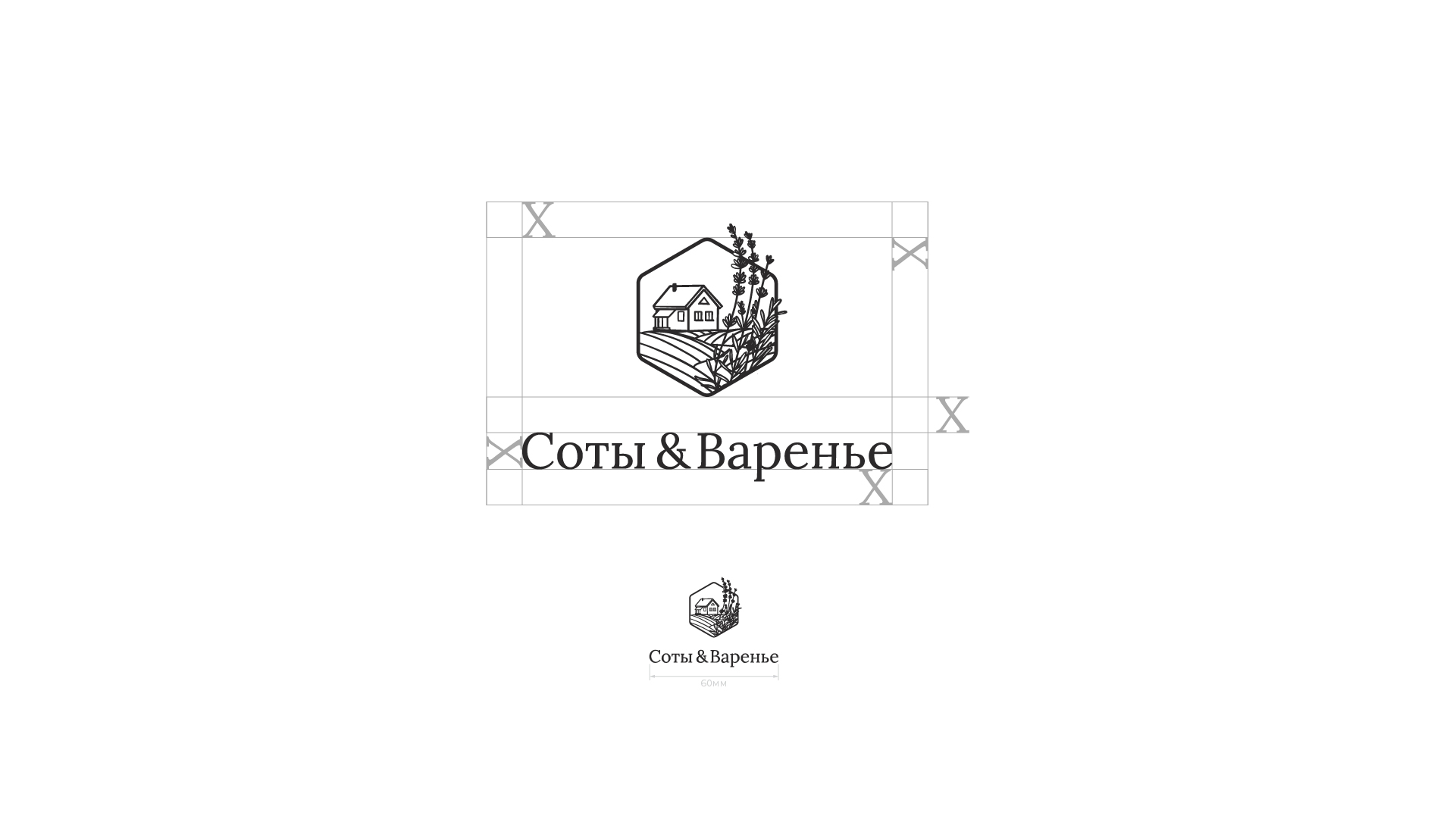 Соты & Варенье|Брендинг для экопарка — Изображение №6 — Брендинг, Графика на Dprofile
