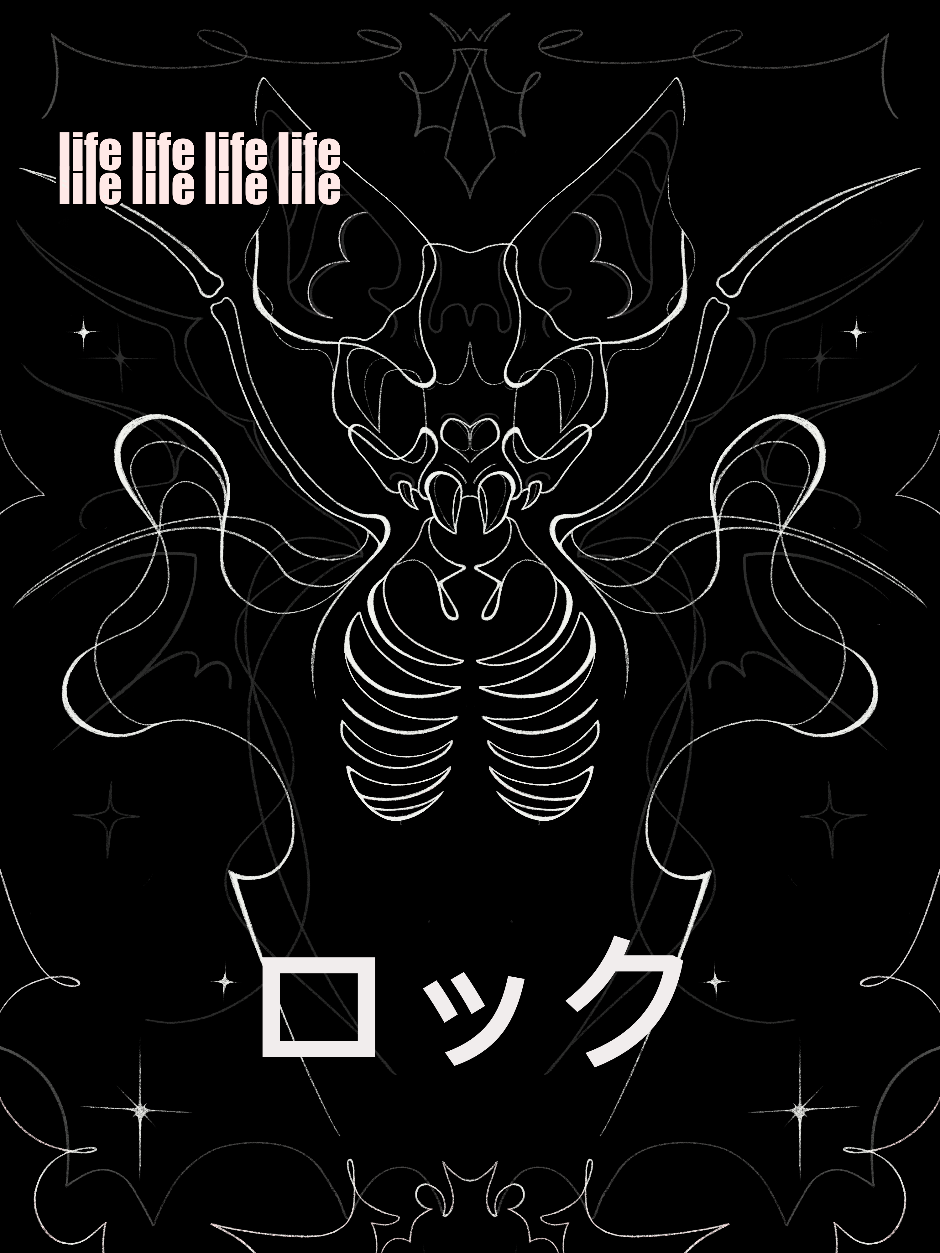 Night Angel print — Изображение №6 — Брендинг, Иллюстрация на Dprofile