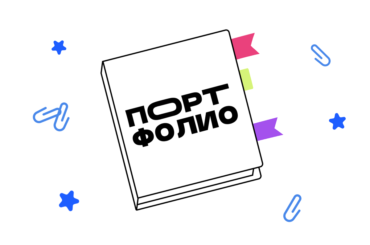 Portfolio — Изображение №1 — Брендинг, Иллюстрация на Dprofile