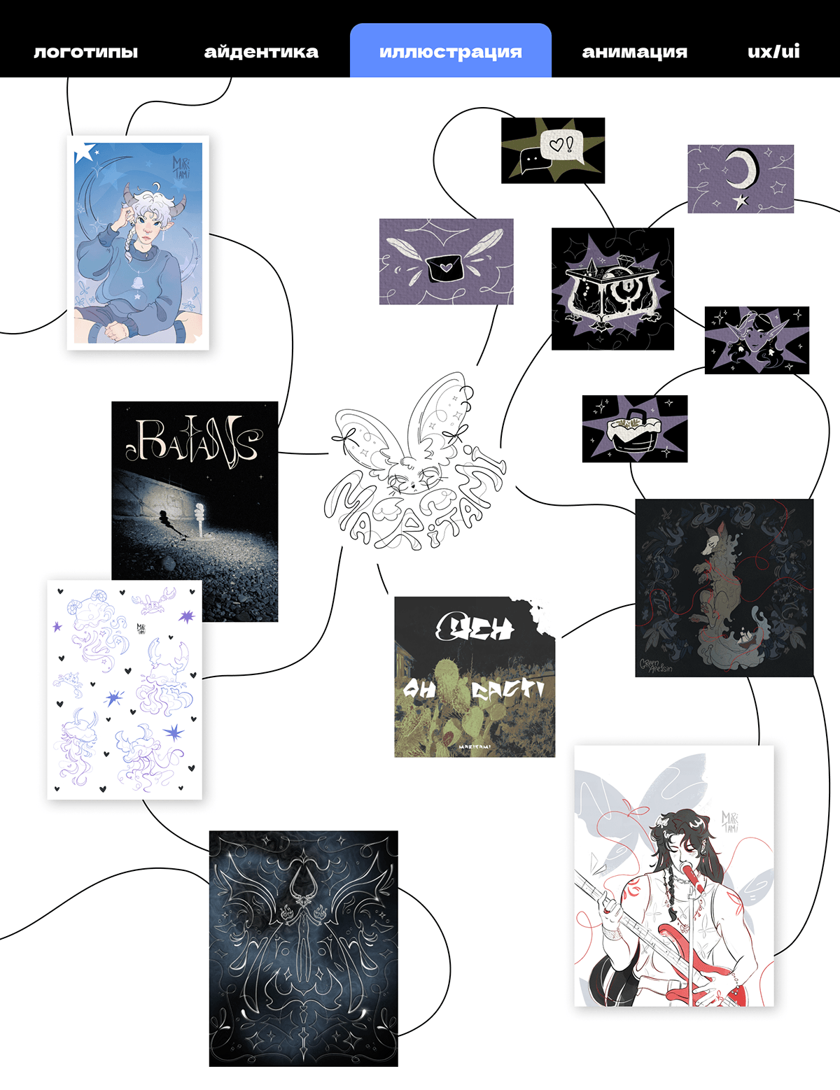 Portfolio — Изображение №6 — Брендинг, Иллюстрация на Dprofile