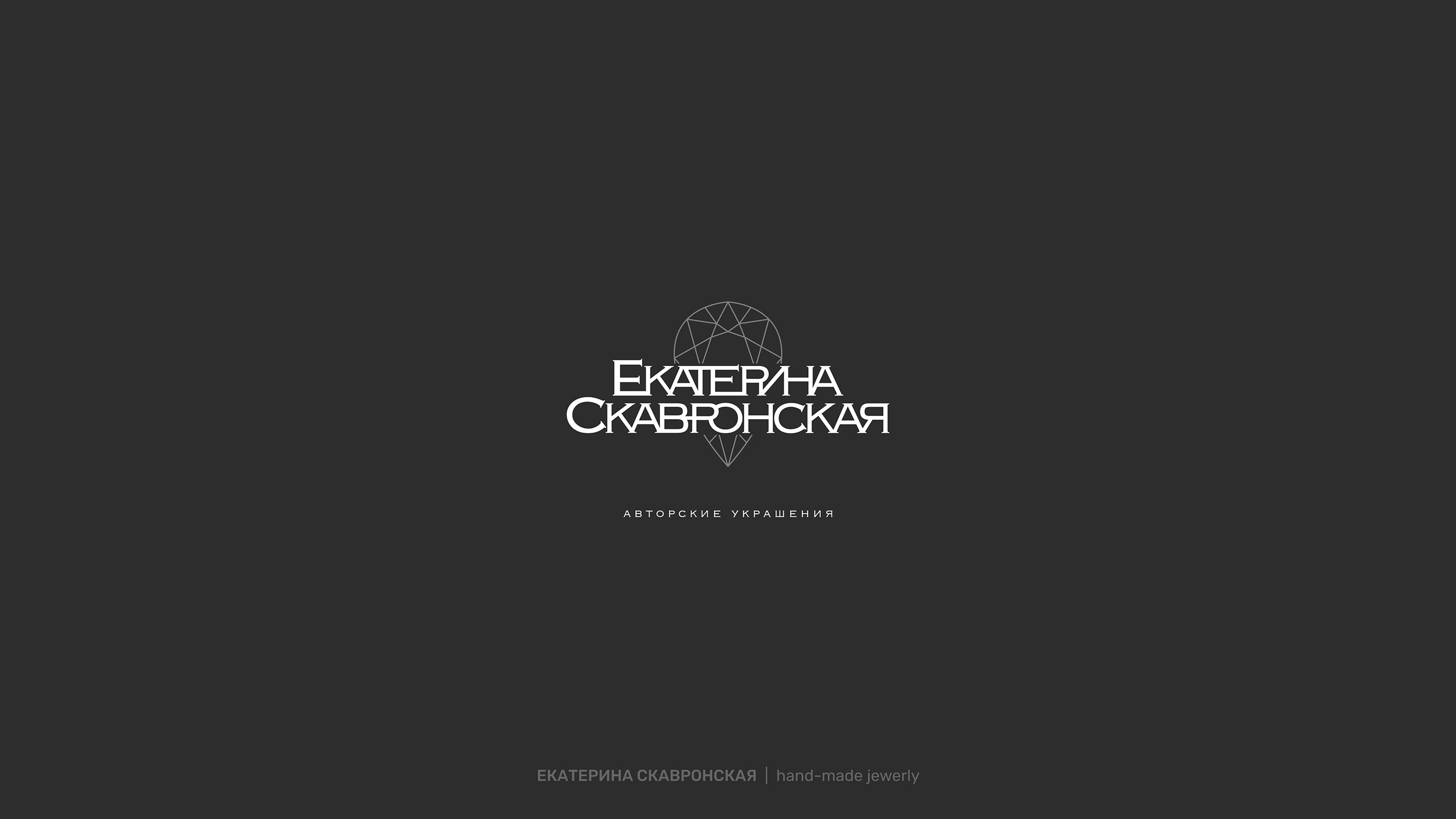 logofolio ART 2022 — Изображение №7 — Брендинг на Dprofile