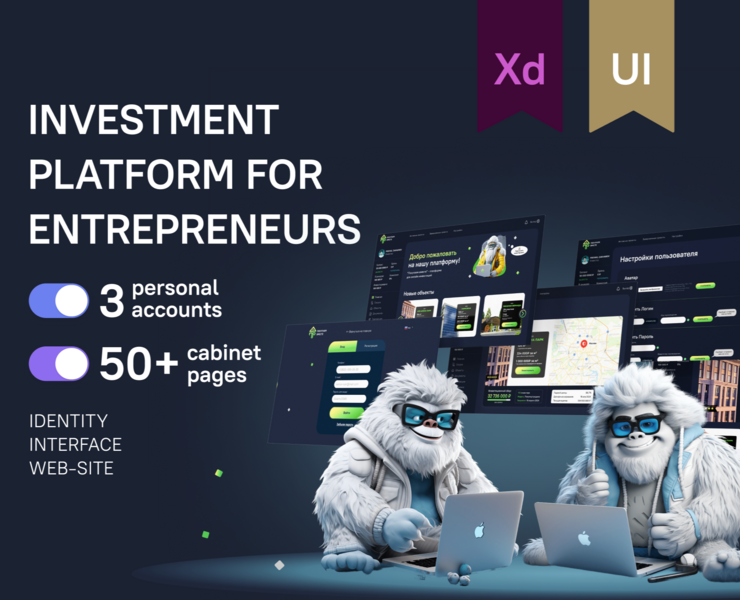 Investment platform - We buy together (Покупаем вместе) — Интерфейсы, Графика на Dprofile