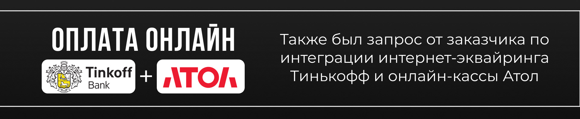 Landing Page I Строительная компания — Изображение №13 — Интерфейсы на Dprofile