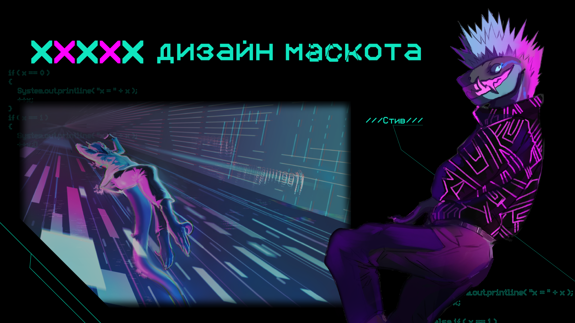 интернет магазин одежды — Изображение №7 — Интерфейсы, Брендинг на Dprofile