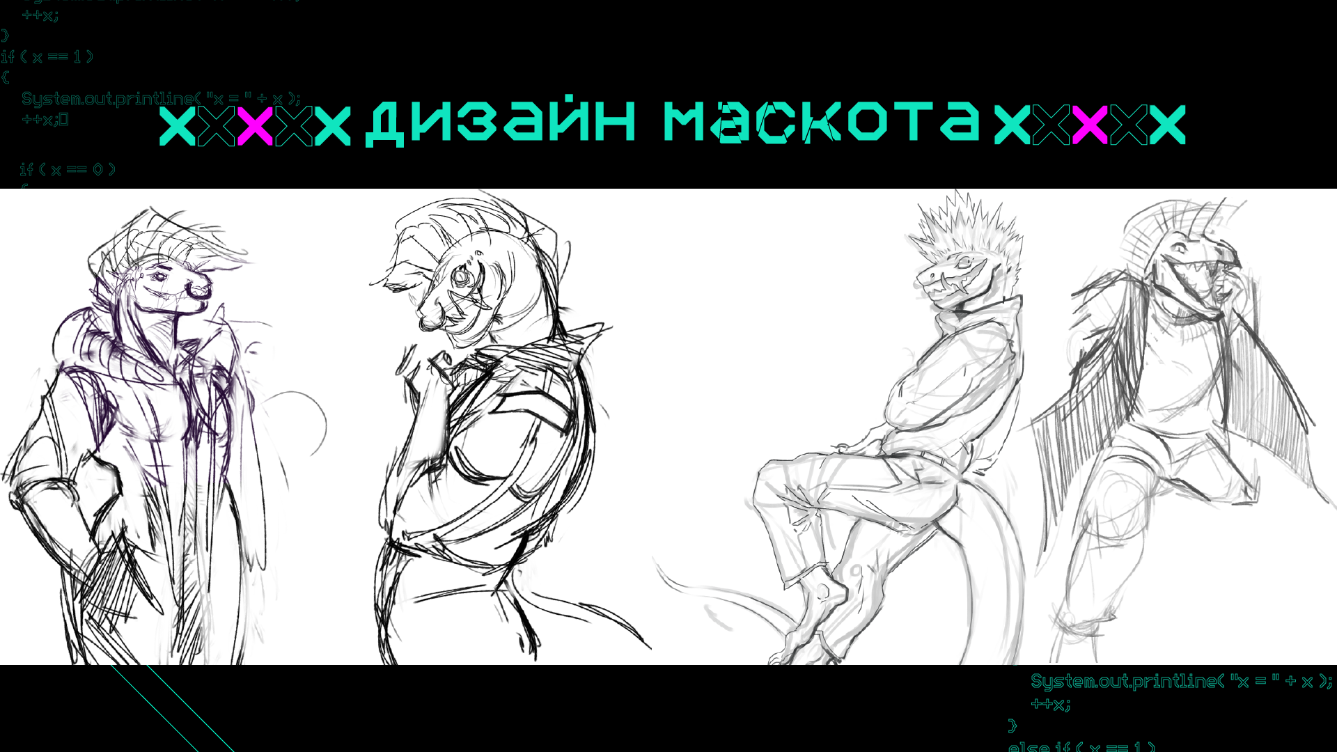 интернет магазин одежды — Изображение №8 — Интерфейсы, Брендинг на Dprofile