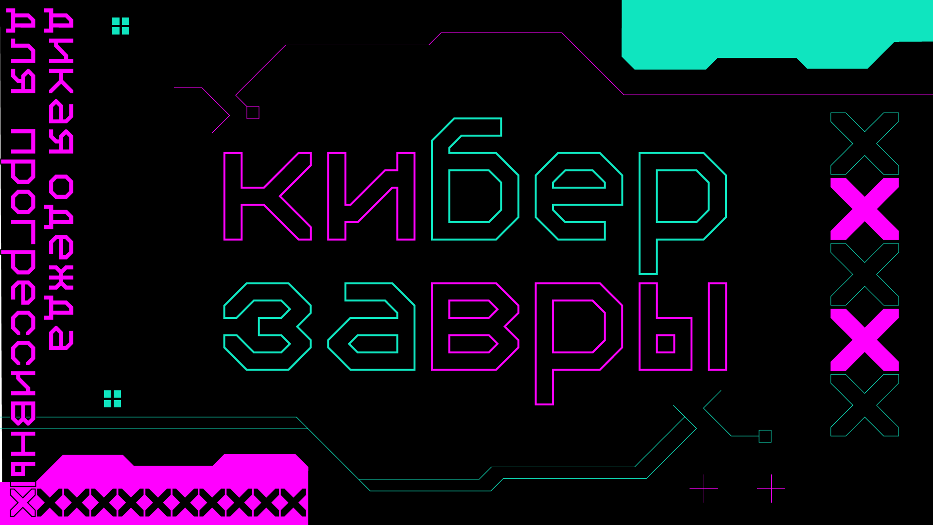 интернет магазин одежды — Изображение №2 — Интерфейсы, Брендинг на Dprofile