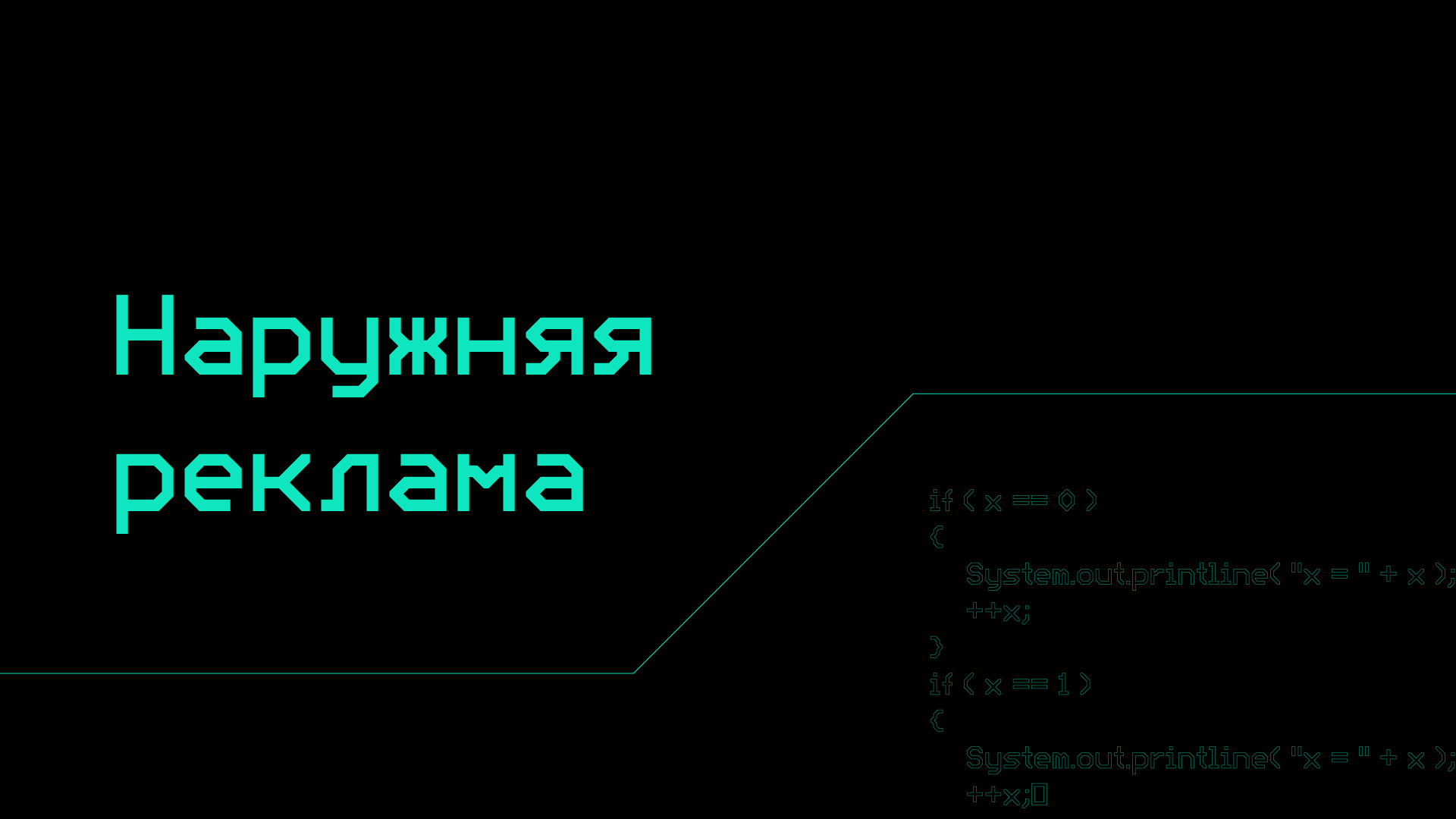 интернет магазин одежды — Изображение №10 — Интерфейсы, Брендинг на Dprofile