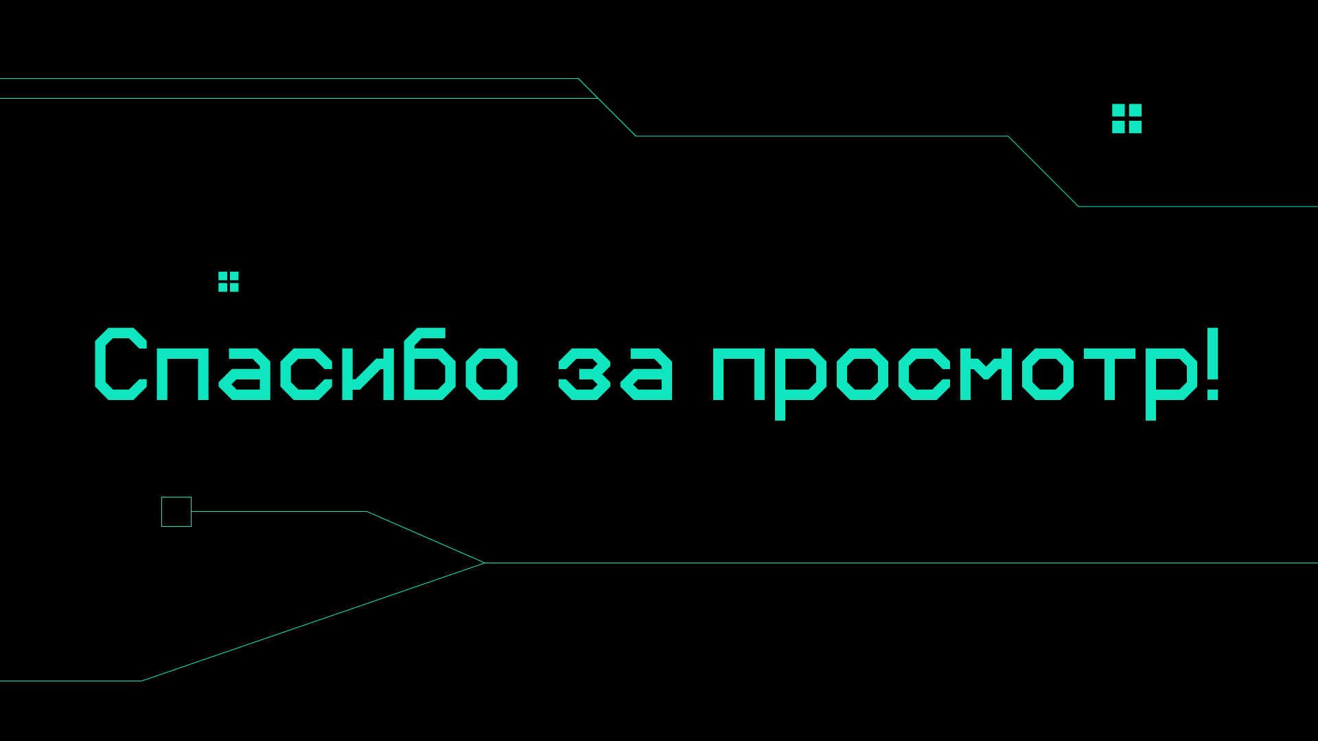 интернет магазин одежды — Изображение №19 — Интерфейсы, Брендинг на Dprofile