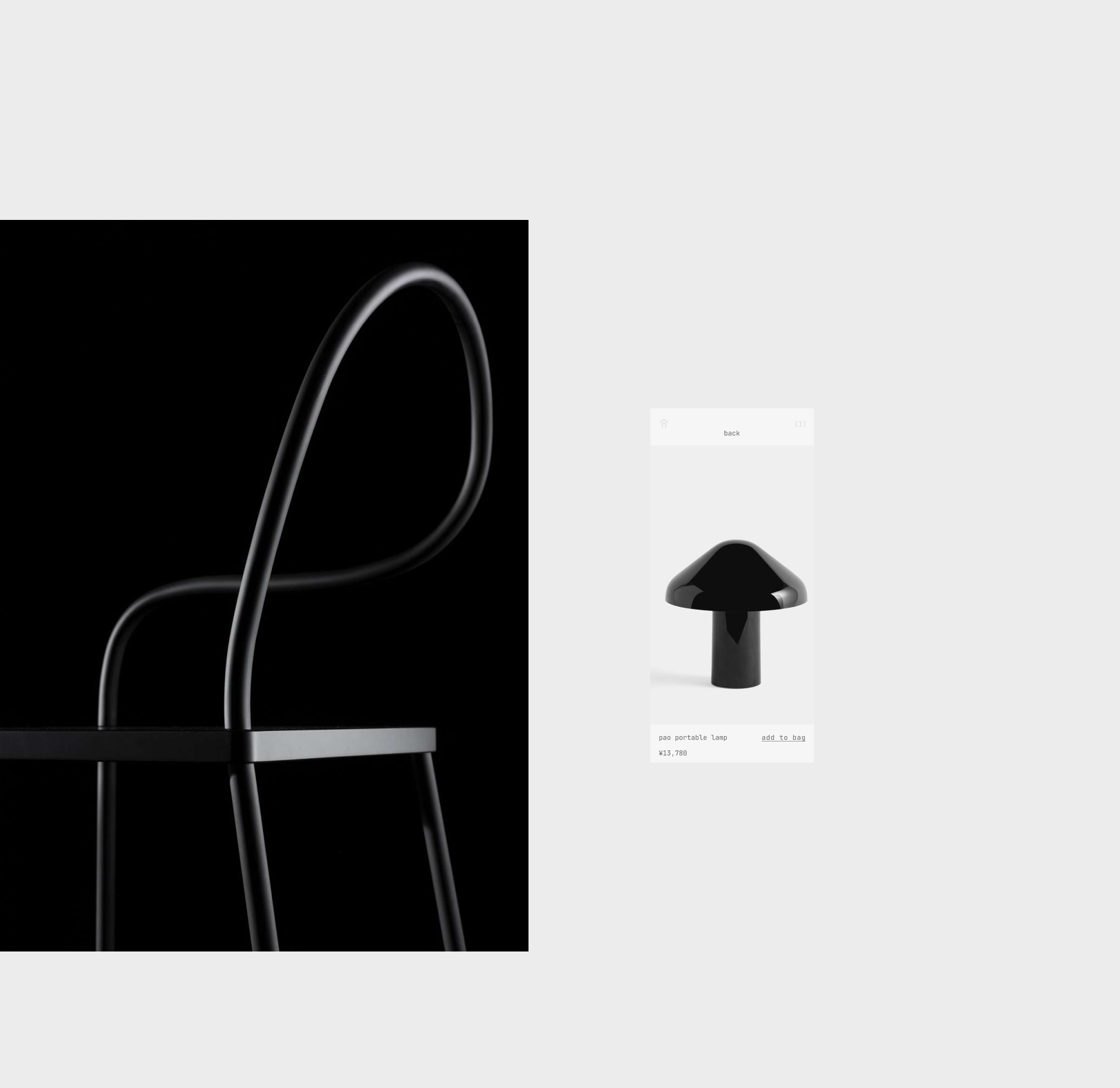 nendo house — Изображение №9 — Интерфейсы на Dprofile