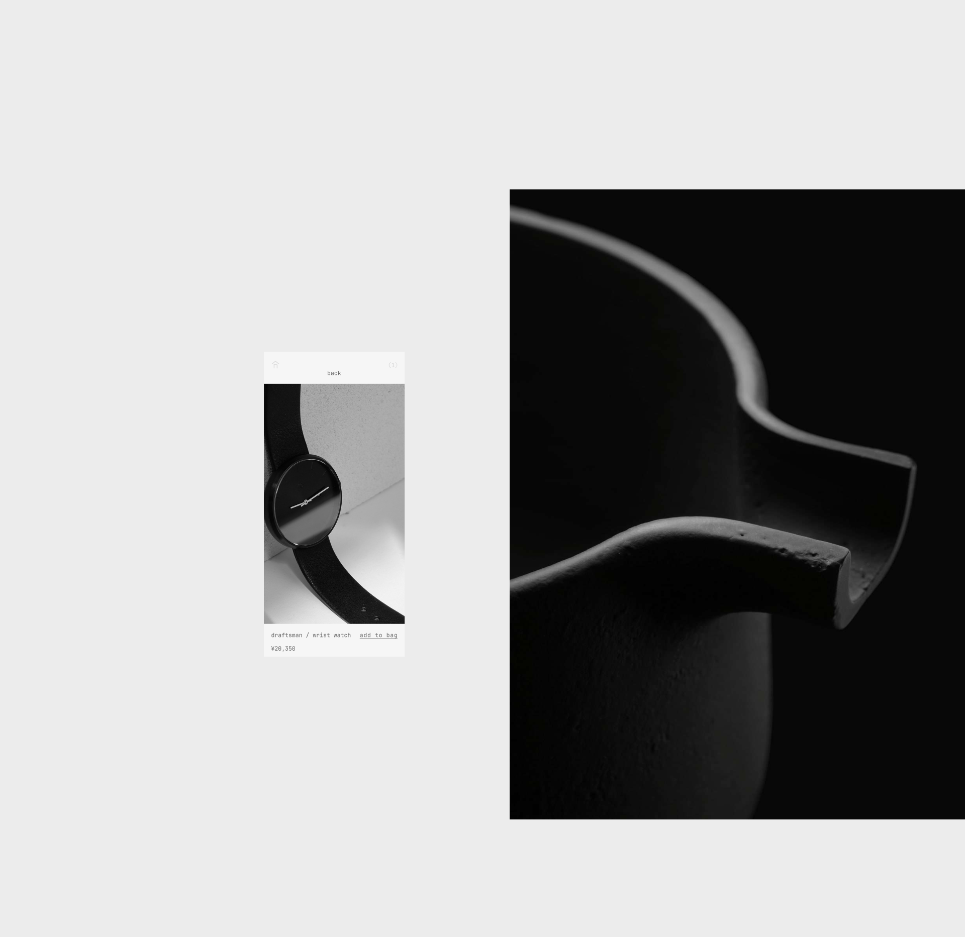 nendo house — Изображение №4 — Интерфейсы на Dprofile