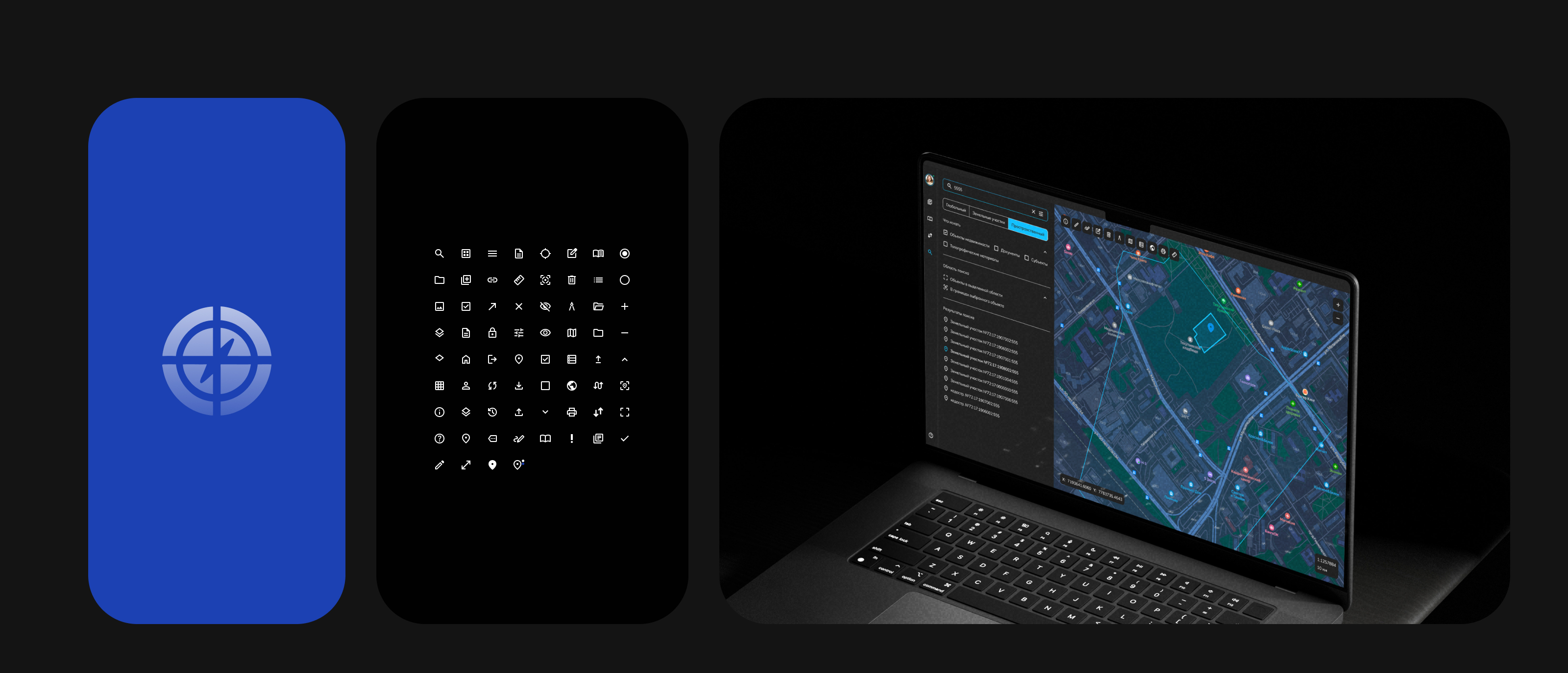 GeoFusion - GIS платформа — Изображение №4 — Интерфейсы на Dprofile