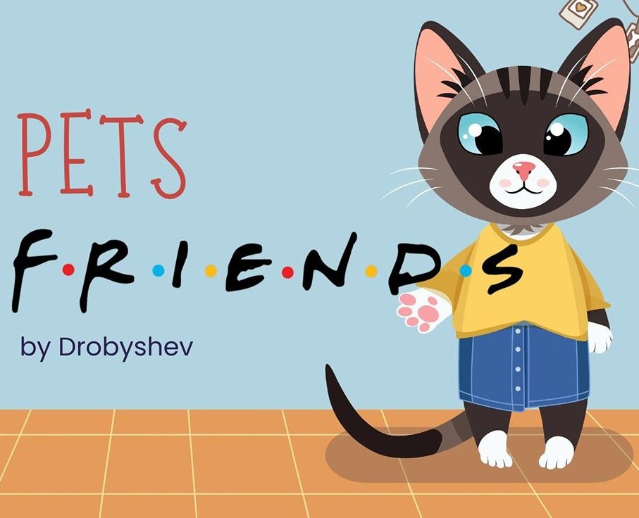 Pets Friends by Drobyshev — Интерфейсы, Иллюстрация на Dprofile