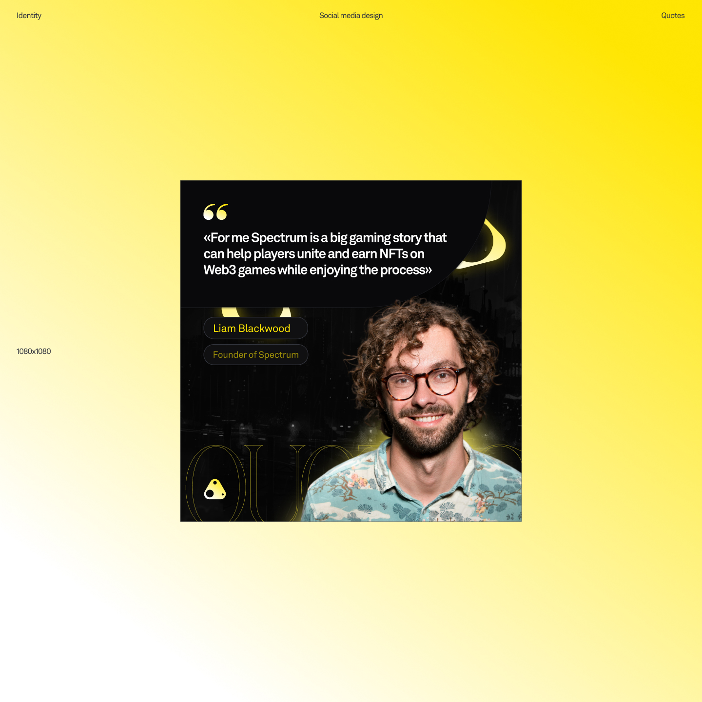 Spectrum – Brand Identity & Website Design — Изображение №30 — Интерфейсы, Брендинг на Dprofile