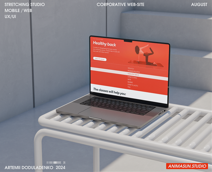 Stretching studio |UI/UX| Web-Design — Интерфейсы, Брендинг на Dprofile