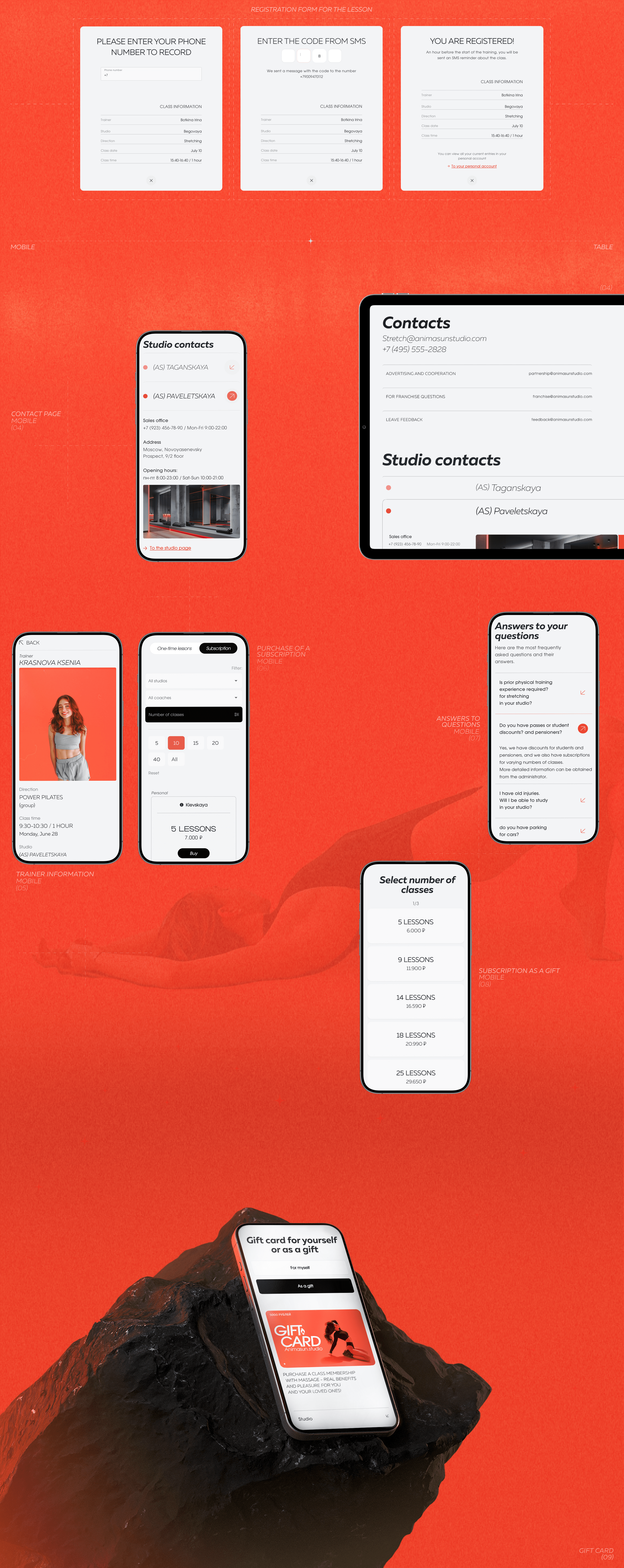 Stretching studio |UI/UX| Web-Design — Изображение №6 — Интерфейсы, Брендинг на Dprofile