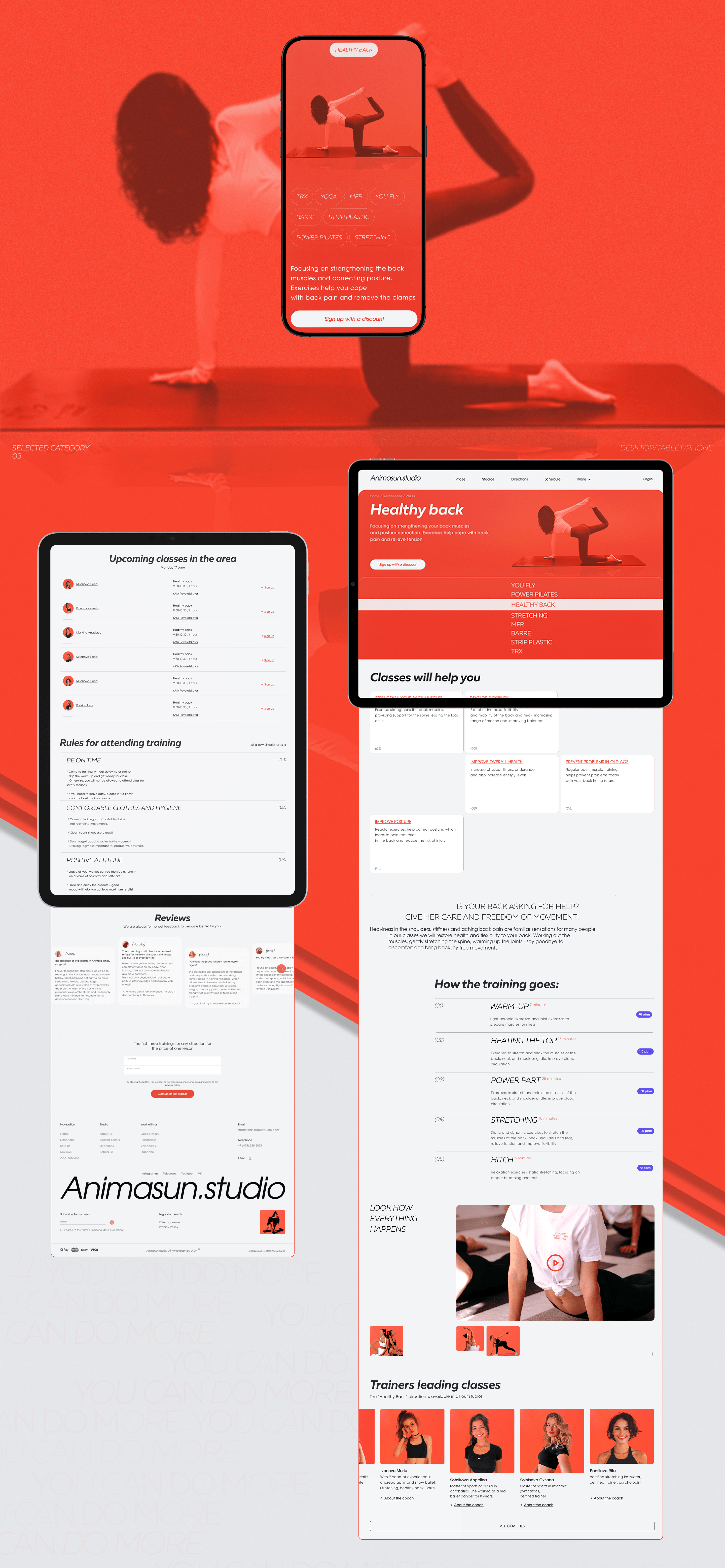 Stretching studio |UI/UX| Web-Design — Изображение №5 — Интерфейсы, Брендинг на Dprofile