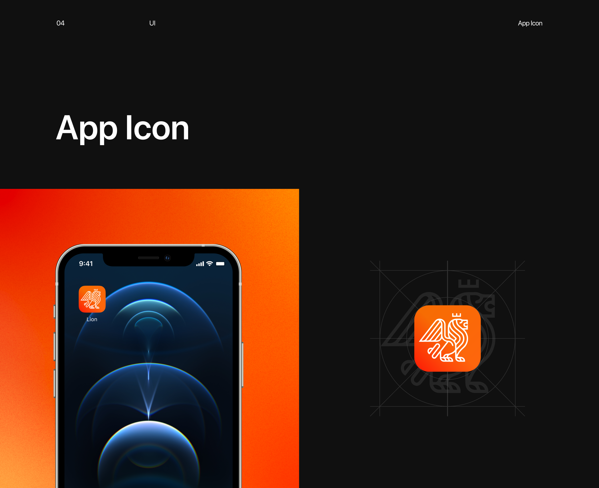 Lion iOS App — Изображение №16 — Интерфейсы, Анимация на Dprofile