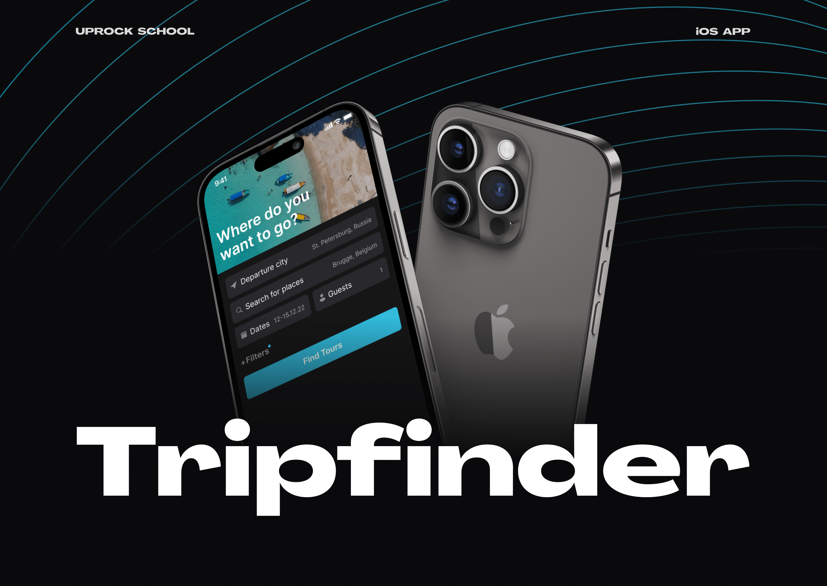 Tripfinder Travel Mobile App — Изображение №1 — Интерфейсы, Графика на Dprofile