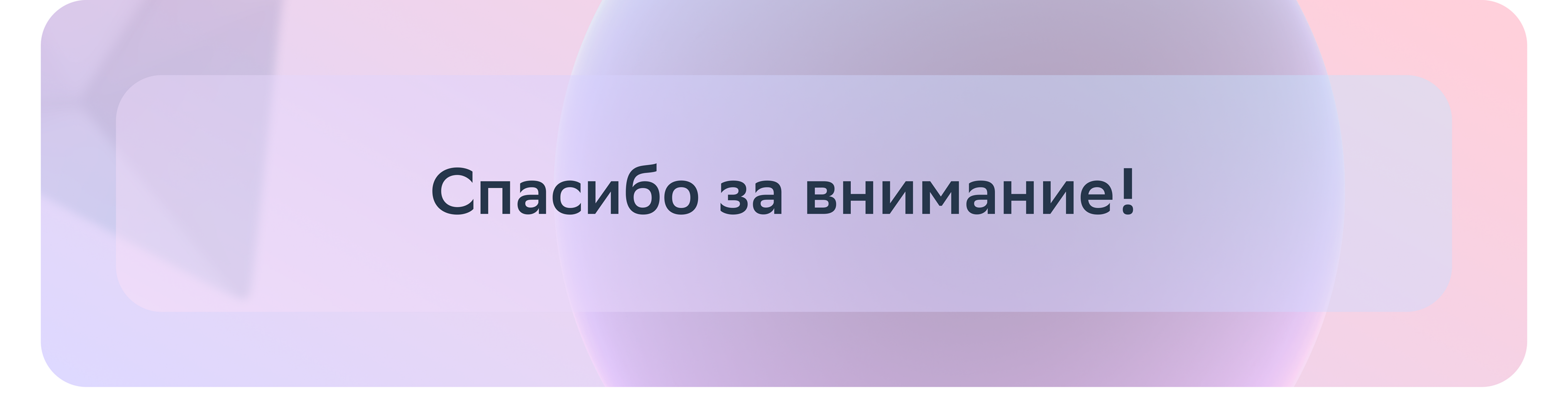 Telemedicine mobile app | Сберздоровье | UX/UI — Изображение №22 — Интерфейсы на Dprofile