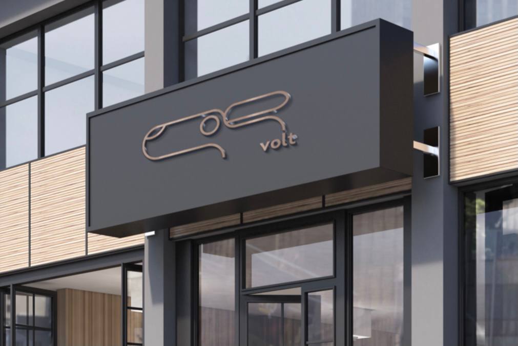 лого для премиум зоо магазина — Изображение №1 — Брендинг на Dprofile