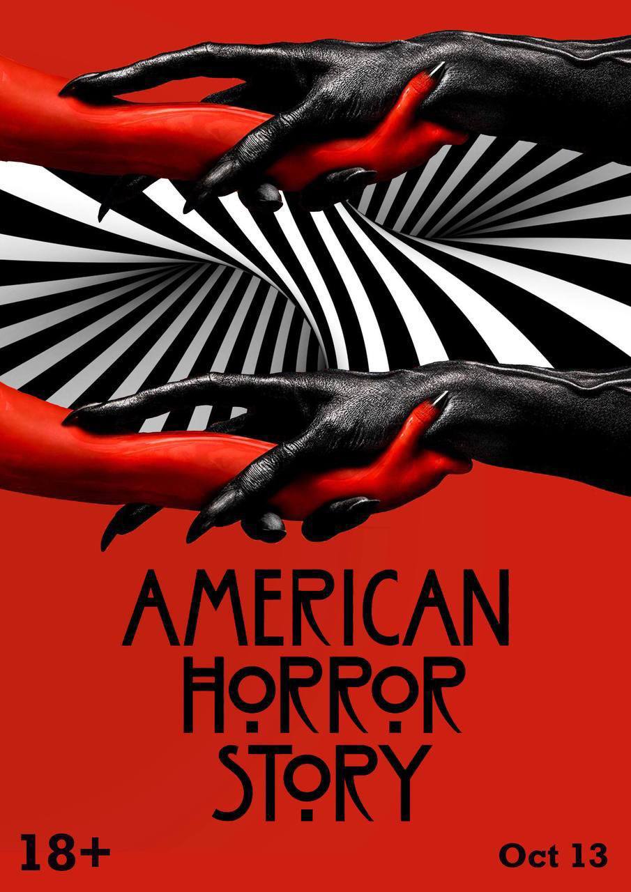 постер — Изображение №1 — Графика на Dprofile