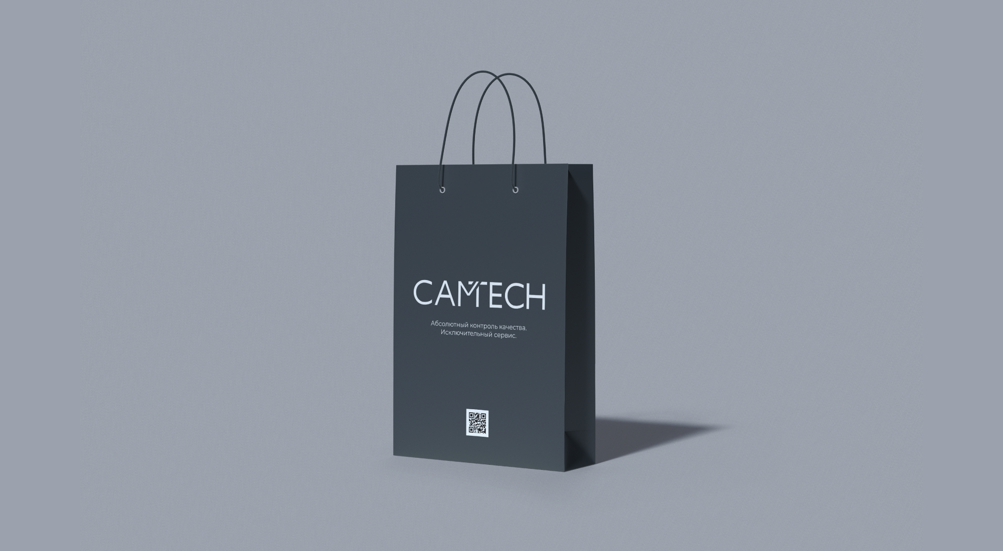 CAMTECH. BRAND IDENTITY — Изображение №6 — Брендинг, Маркетинг на Dprofile