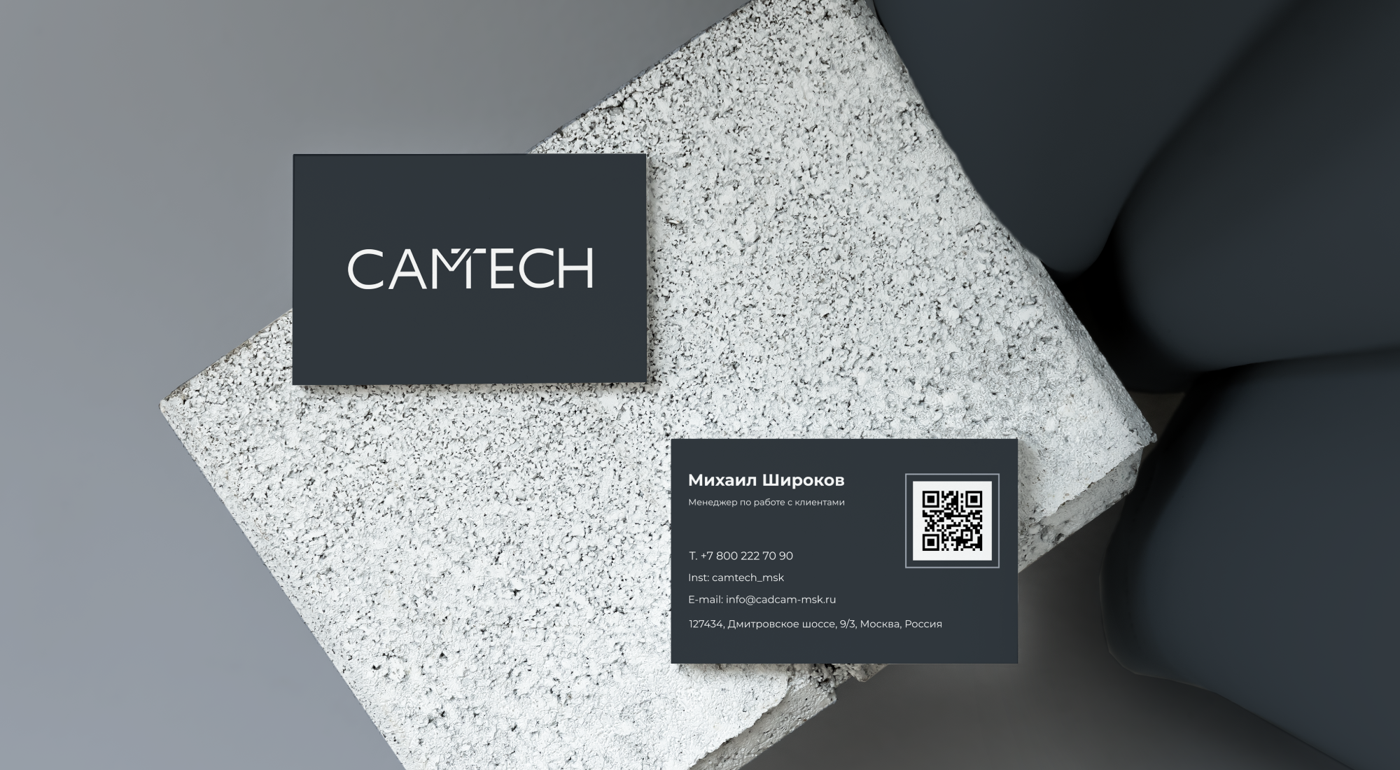 CAMTECH. BRAND IDENTITY — Изображение №5 — Брендинг, Маркетинг на Dprofile