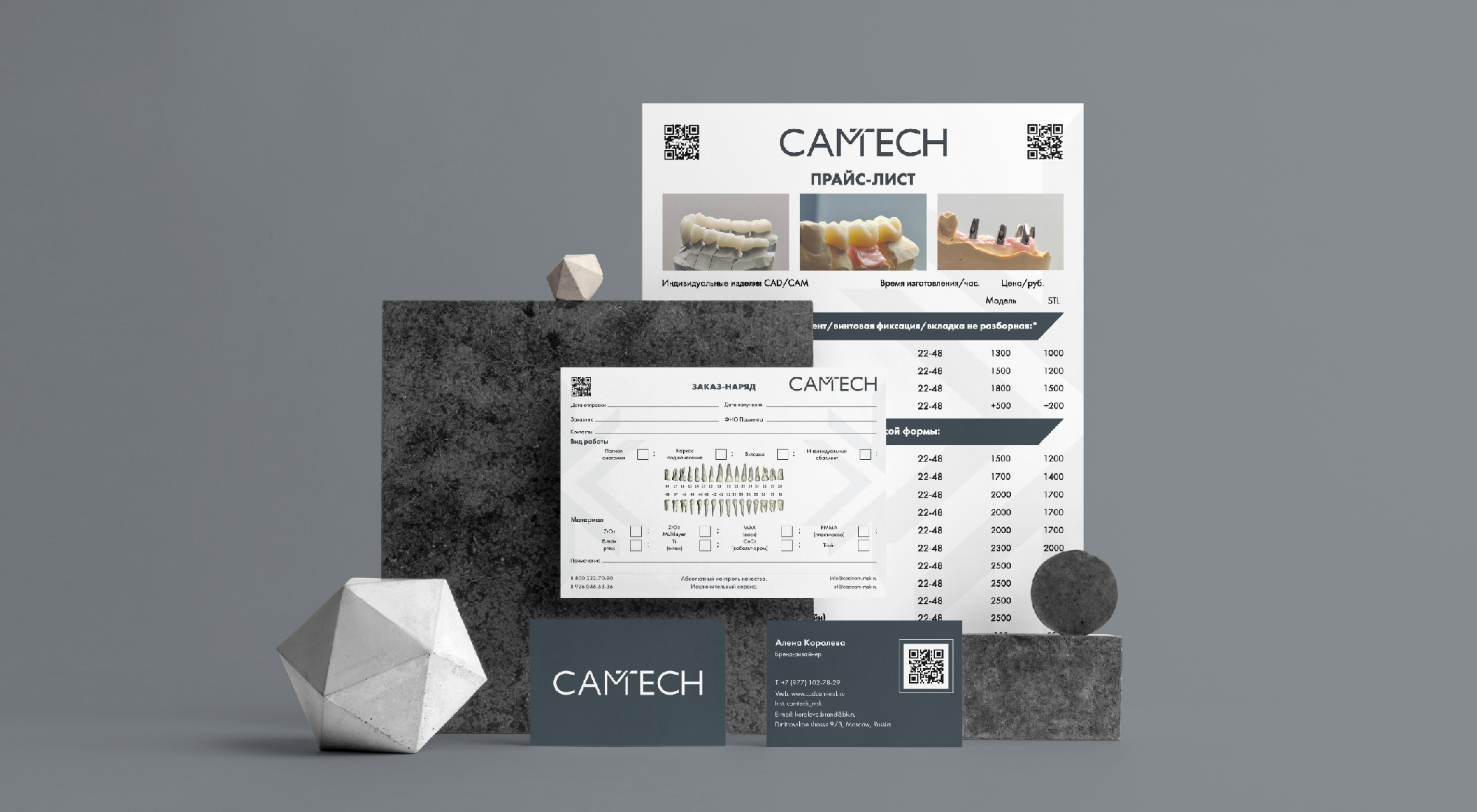 CAMTECH. BRAND IDENTITY — Изображение №4 — Брендинг, Маркетинг на Dprofile
