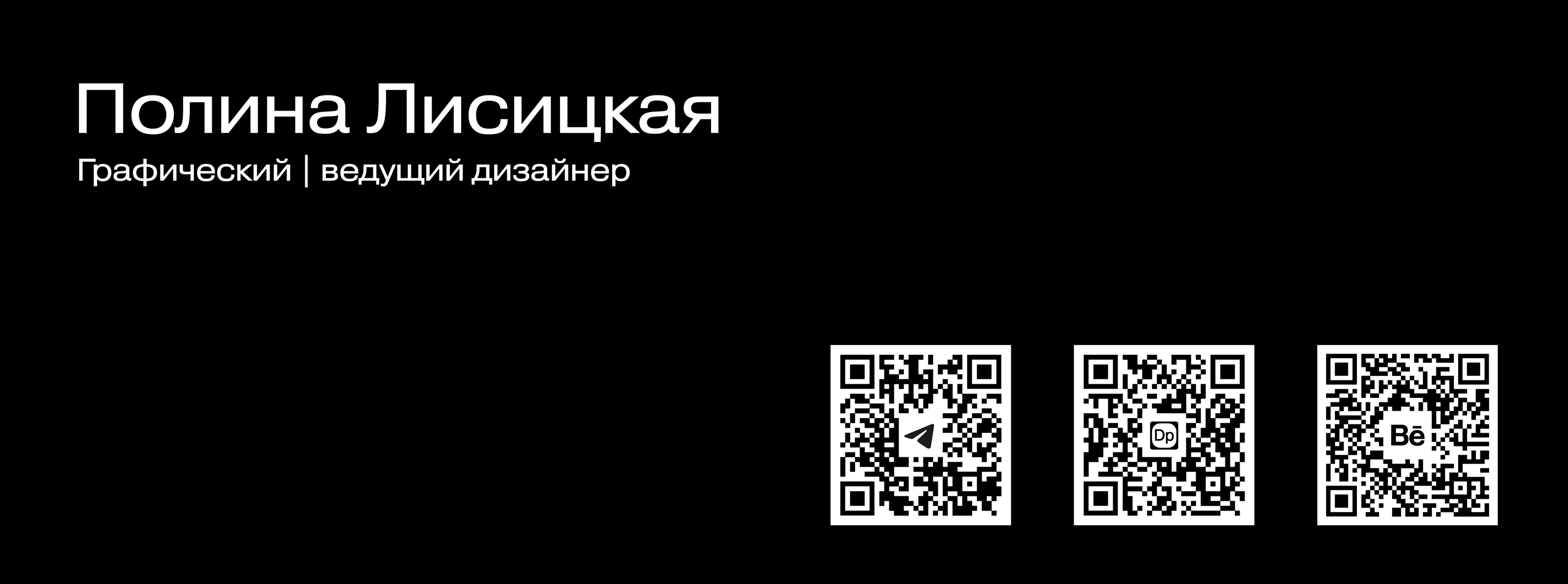 Айдентика ювелирной лаборатории — Изображение №8 — Брендинг, Графика на Dprofile
