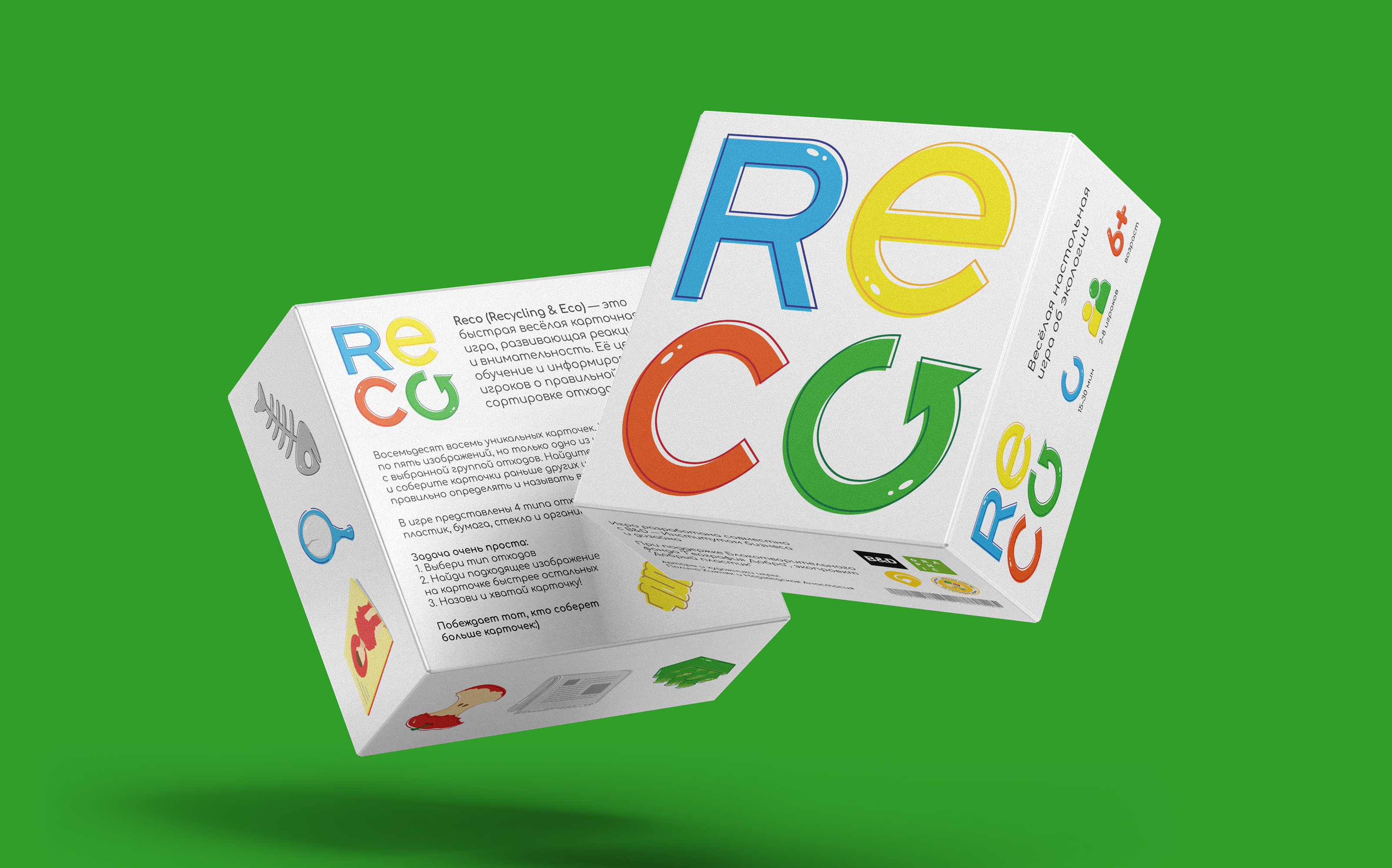 Разработка и дизайн настольной игры «RECO» — Изображение №8 — Иллюстрация, Графика на Dprofile