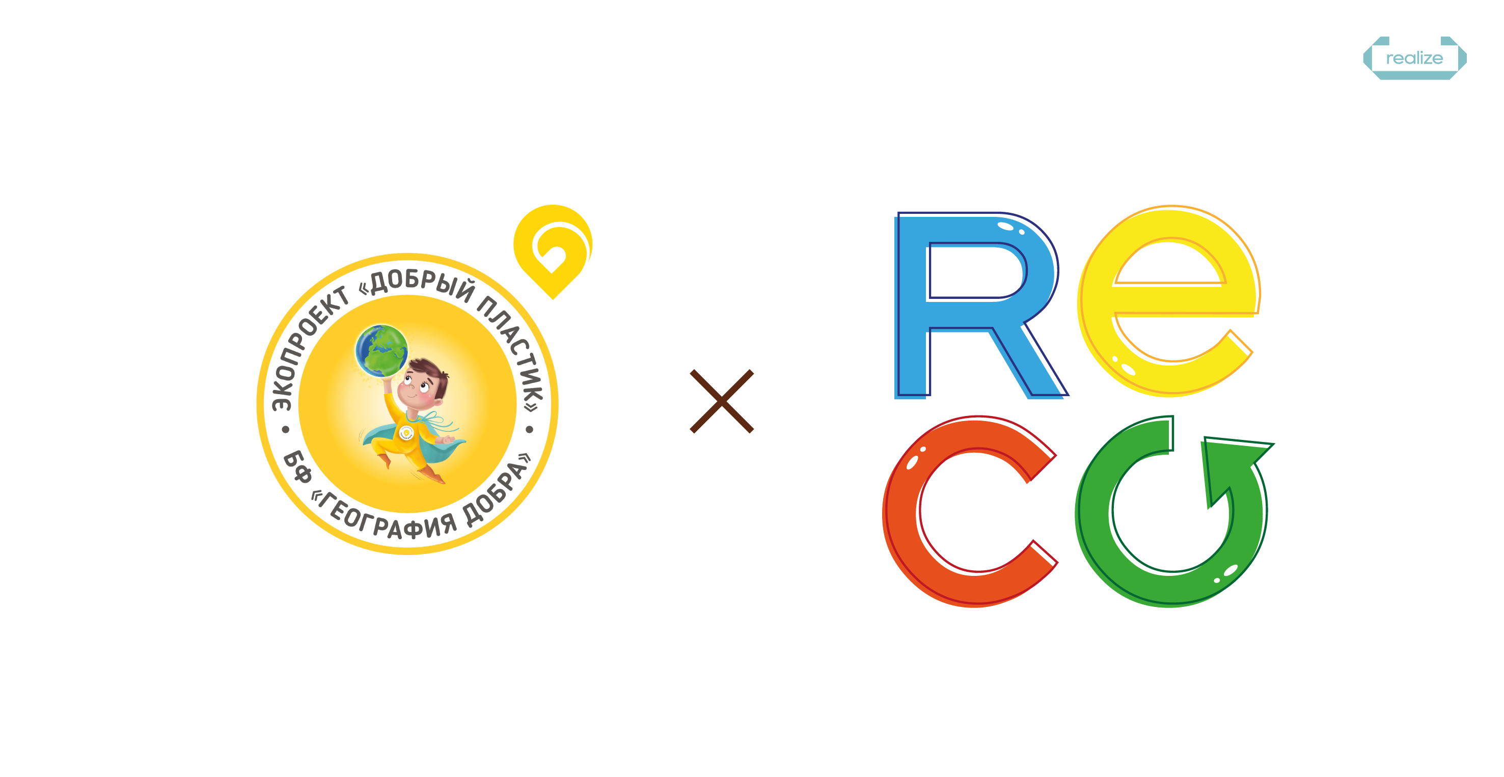 Разработка и дизайн настольной игры «RECO» — Изображение №2 — Иллюстрация, Графика на Dprofile