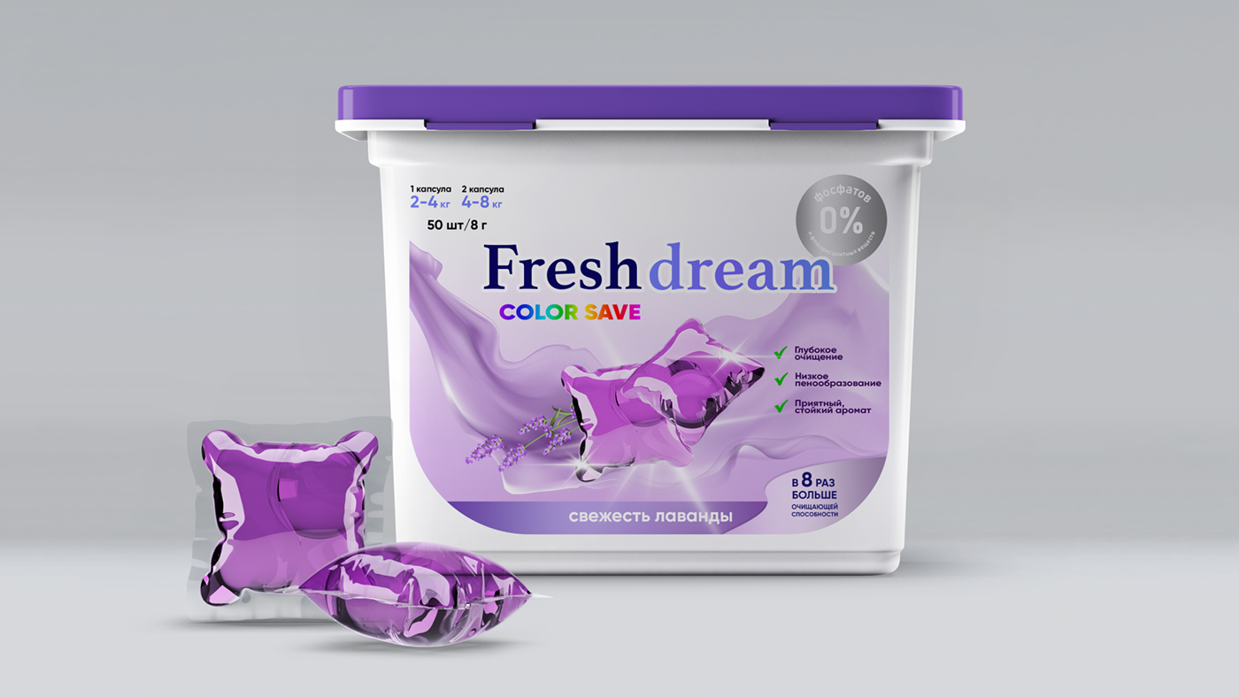 Fresh dream — Изображение №9 — Брендинг, Графика на Dprofile