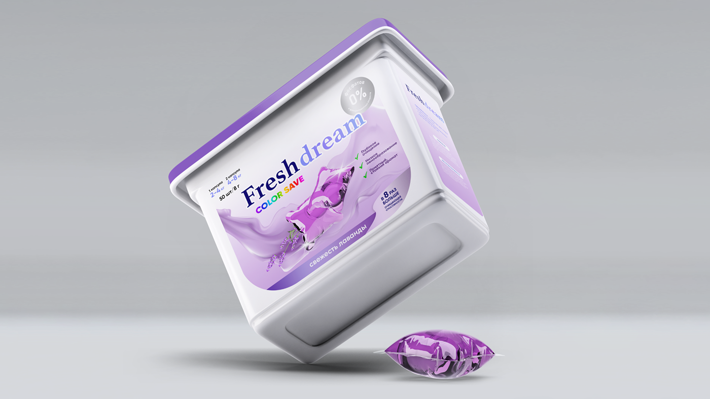 Fresh dream — Изображение №11 — Брендинг, Графика на Dprofile