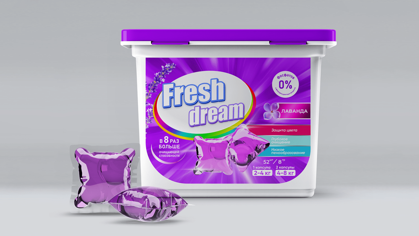 Fresh dream — Изображение №5 — Брендинг, Графика на Dprofile