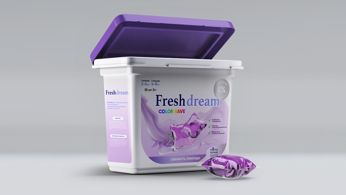 Fresh dream — Изображение №10 — Брендинг, Графика на Dprofile