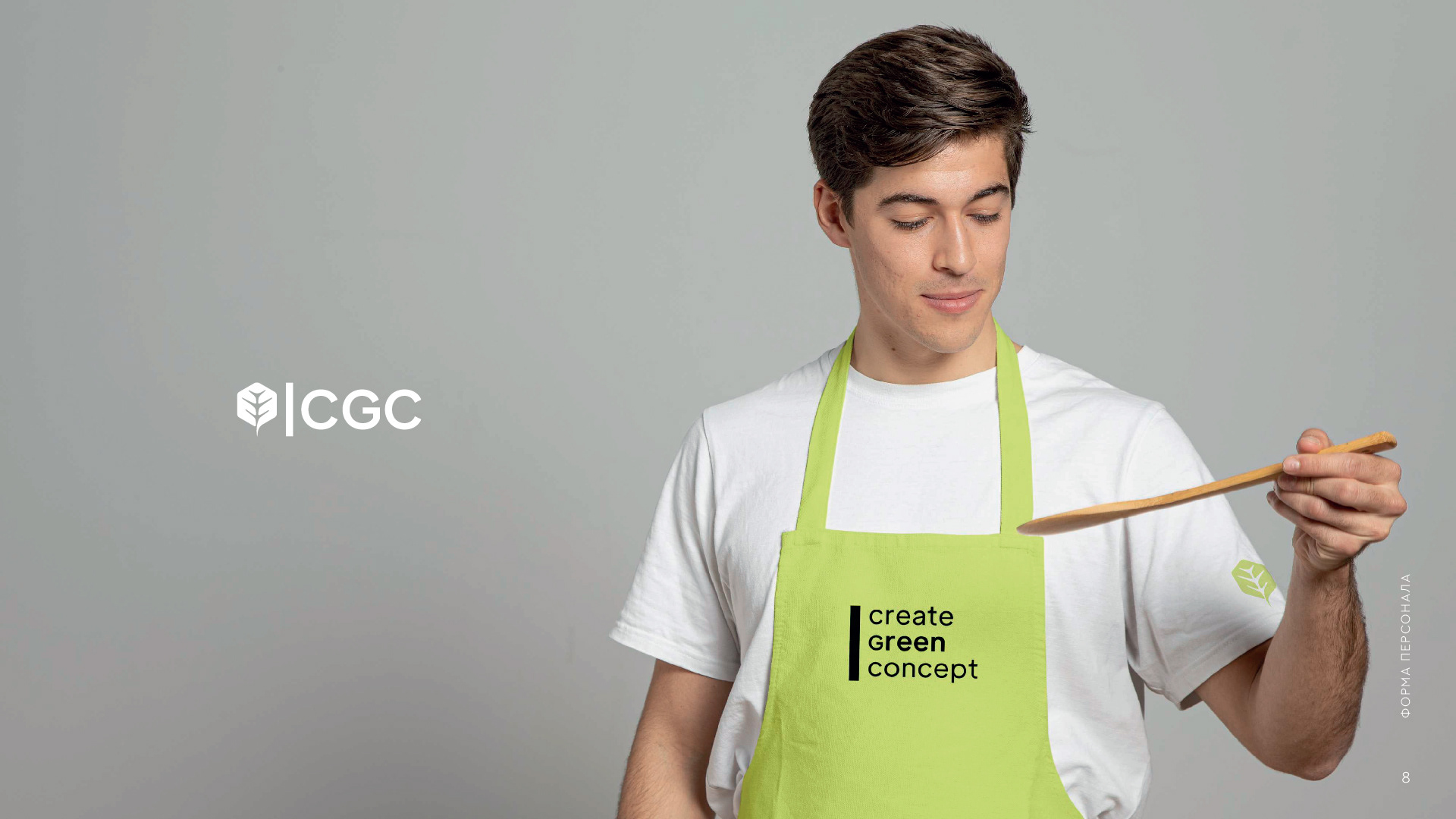 create green concept — Изображение №8 — Брендинг на Dprofile