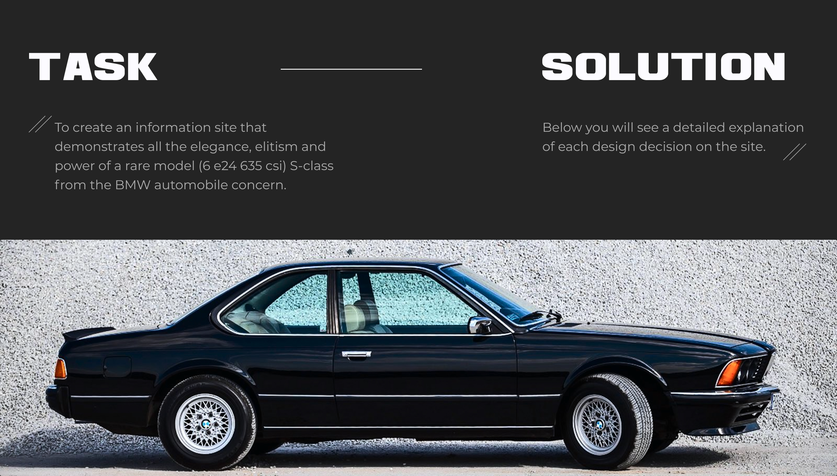 Сайт для автомобиля BMW E24 — Изображение №1 — Интерфейсы на Dprofile