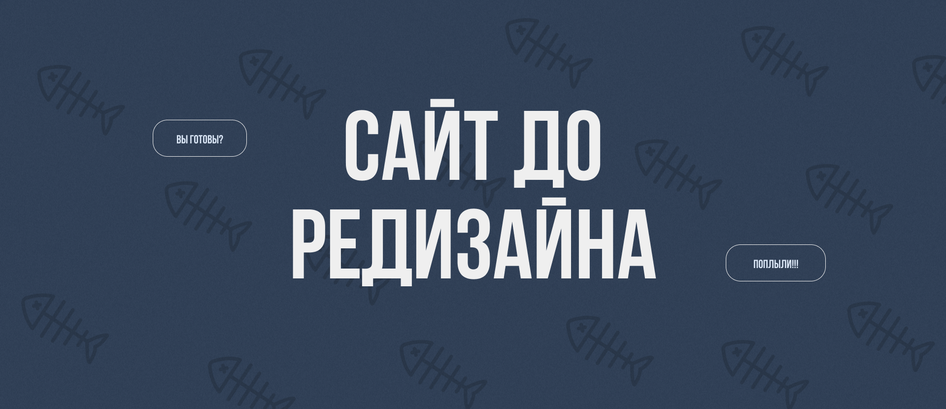 Редизайн интернет-магазина | дизайн сайта | webdesign — Изображение №9 — Интерфейсы на Dprofile
