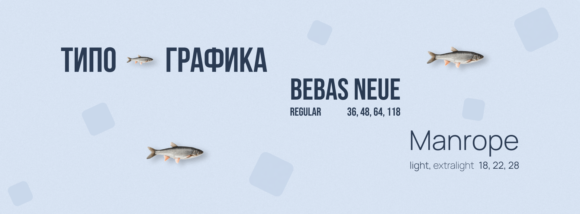 Редизайн интернет-магазина | дизайн сайта | webdesign — Изображение №5 — Интерфейсы на Dprofile