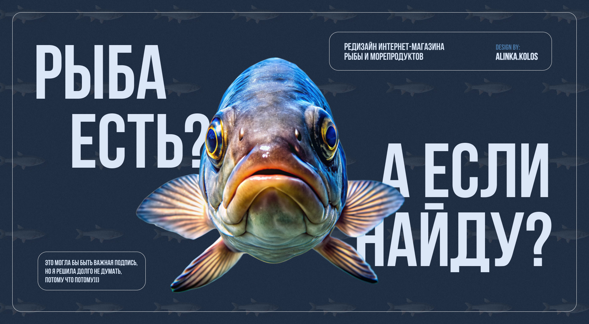 Редизайн интернет-магазина | дизайн сайта | webdesign — Изображение №1 — Интерфейсы на Dprofile