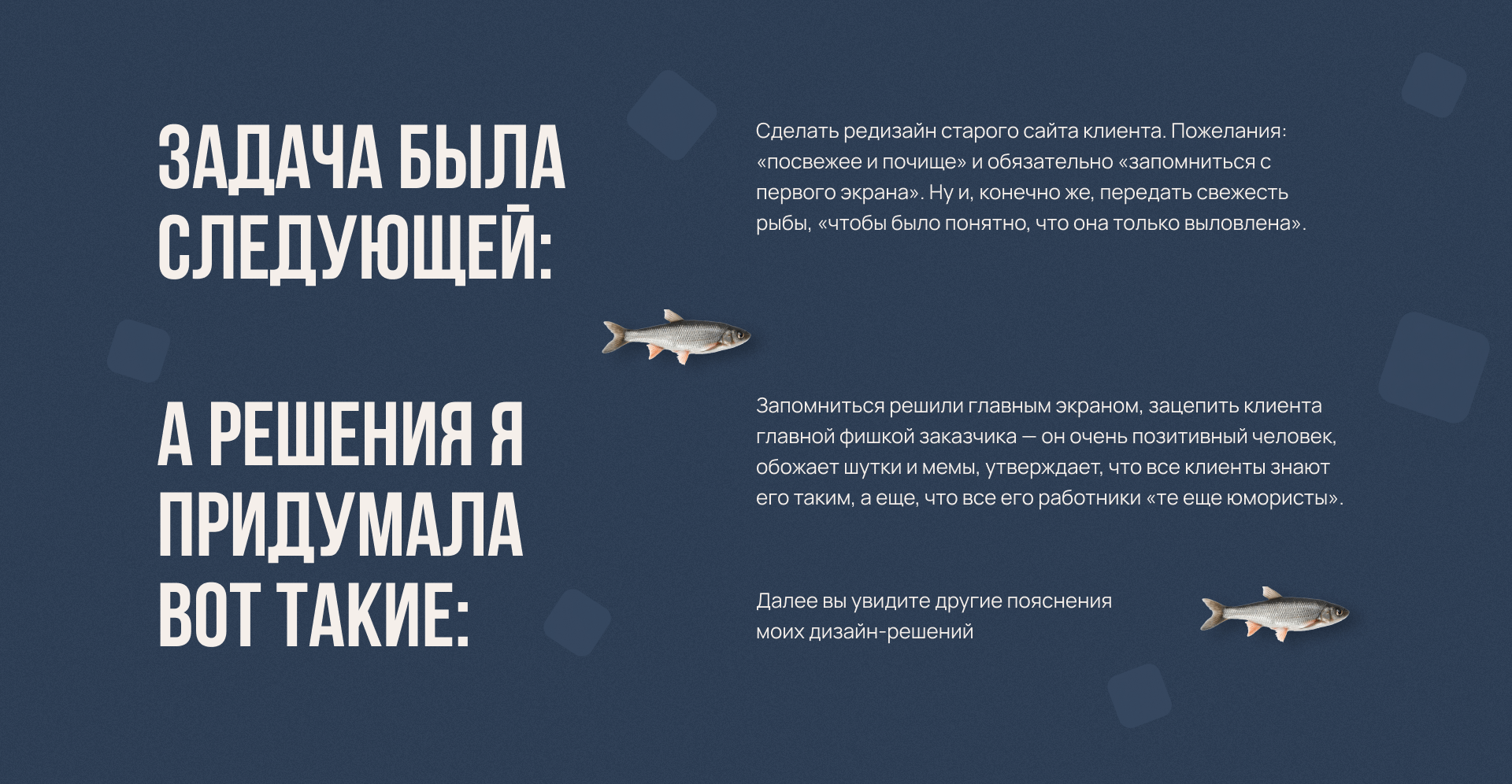 Редизайн интернет-магазина | дизайн сайта | webdesign — Изображение №2 — Интерфейсы на Dprofile
