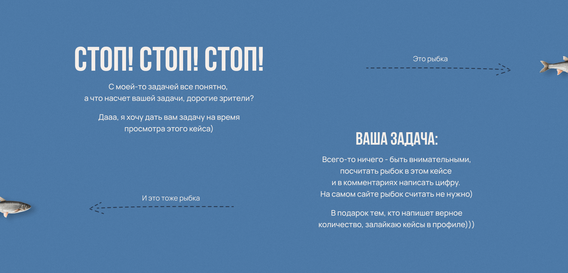 Редизайн интернет-магазина | дизайн сайта | webdesign — Изображение №4 — Интерфейсы на Dprofile