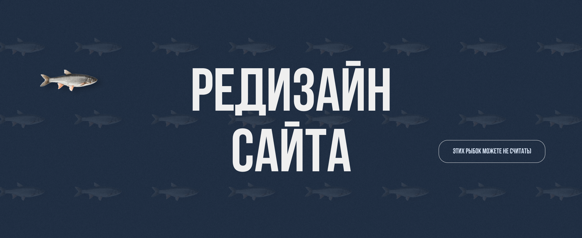 Редизайн интернет-магазина | дизайн сайта | webdesign — Изображение №12 — Интерфейсы на Dprofile